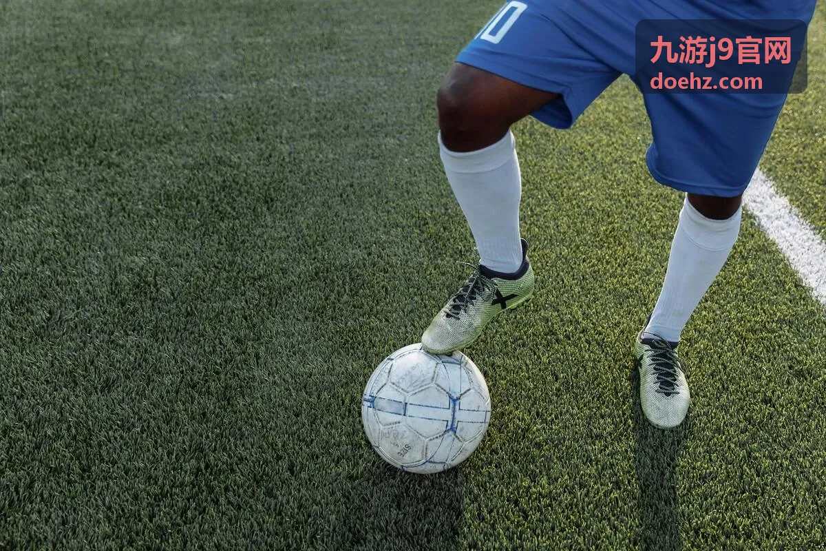 九游j9官网赛事直播预告封面：今晚 20:00 双雄对决